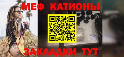 дурь Вязники