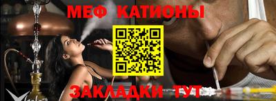 дурь Вязники