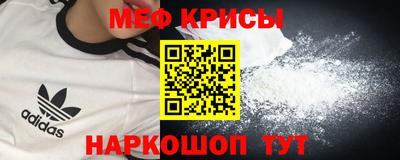 а пвп мука Вышний Волочёк