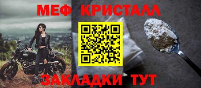 дистиллят марихуана Гулькевичи