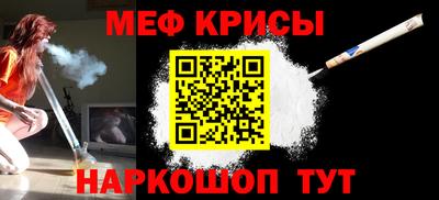 а пвп мука Вышний Волочёк