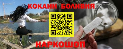 дурь Вязники