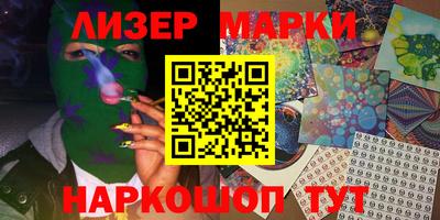 мефедрон мука Гуково