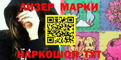 дурь Вязники