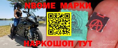 дурь Вязники