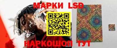 мефедрон мука Гуково