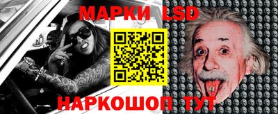 мефедрон мука Гуково