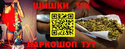 дурь Вязники