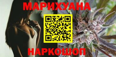 дурь Вязники