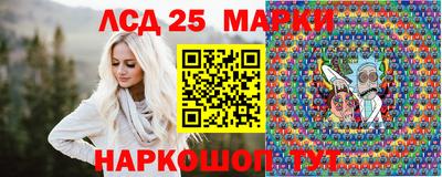 а пвп мука Вязьма