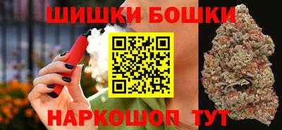 а пвп мука Вязьма