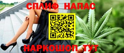 а пвп мука Вышний Волочёк