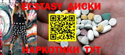 мяу мяу мука Гудермес