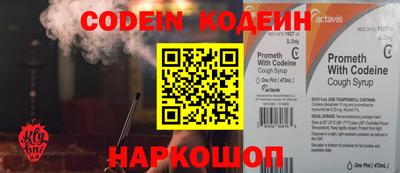 дурь Вязники