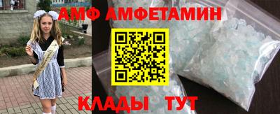 дурь Вязники