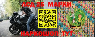 дурь Вязники