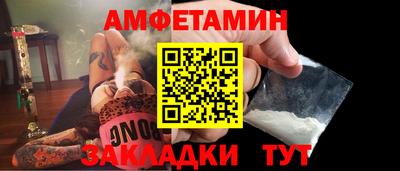 дистиллят марихуана Гулькевичи