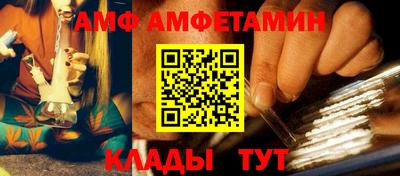 мяу мяу мука Гудермес