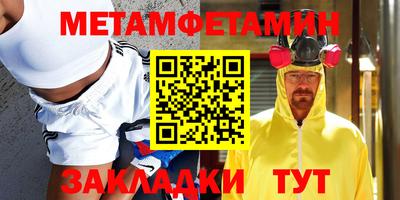 дурь Вязники