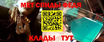 а пвп мука Вышний Волочёк
