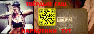 а пвп мука Вышний Волочёк