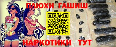 мефедрон мука Гуково