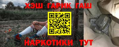 а пвп мука Вязьма