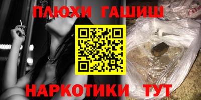 дурь Вязники