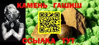 а пвп мука Вязьма