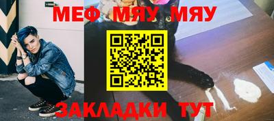 дурь Вязники